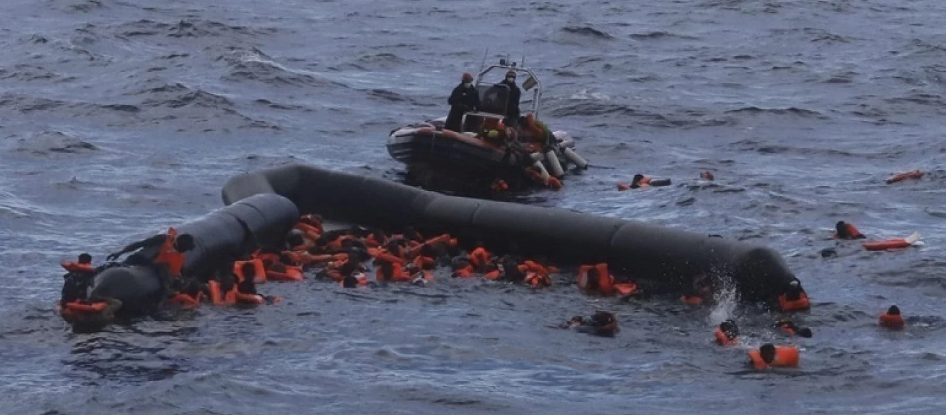 Βυθίστηκε πλοιάριο στη Νιγηρία - Στους 150 οι νεκροί